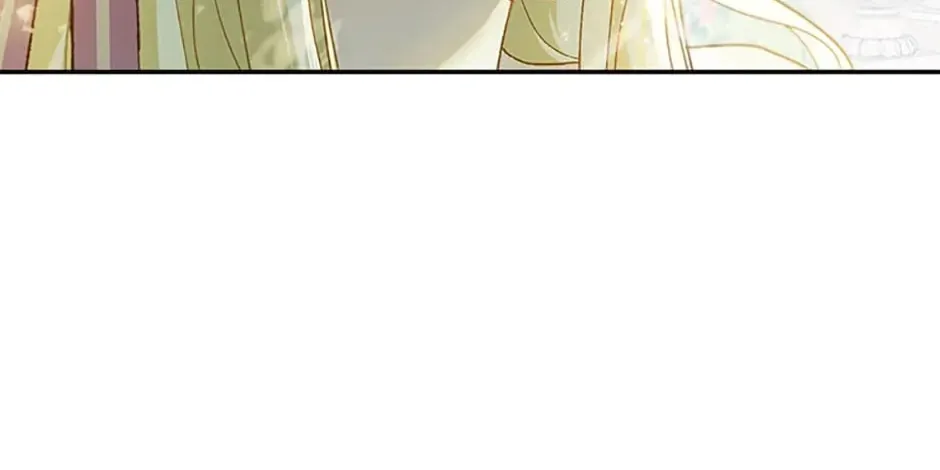 My Farm by the Palace Chapter 53 page 15 - 