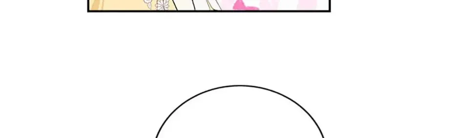 My Farm by the Palace Chapter 53 page 81 - 