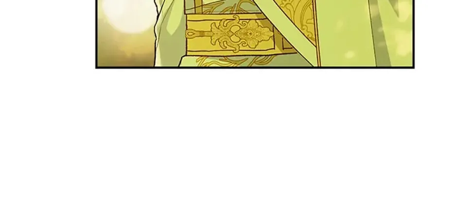 My Farm by the Palace Chapter 54 page 37 - 