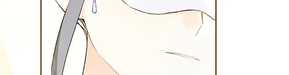 My Farm by the Palace Chapter 55 page 121 - 