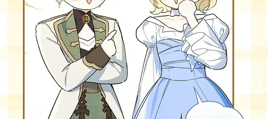 My Farm by the Palace Chapter 56 page 19 - 