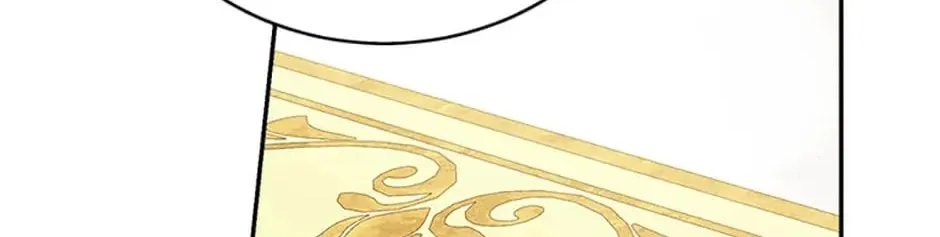 My Farm by the Palace Chapter 56 page 99 - 