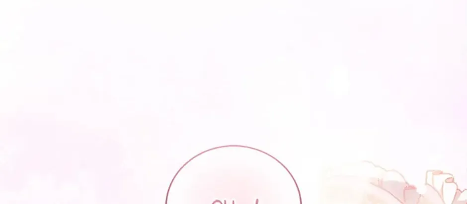 My Farm by the Palace Chapter 57 page 27 - 