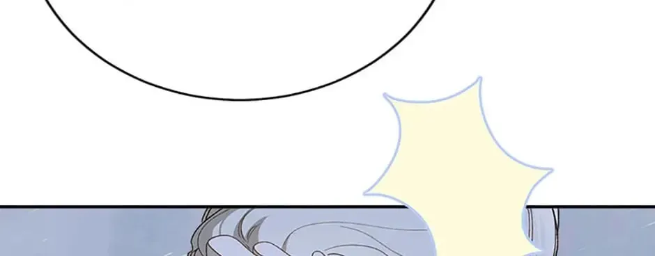 My Farm by the Palace Chapter 58 page 103 - 