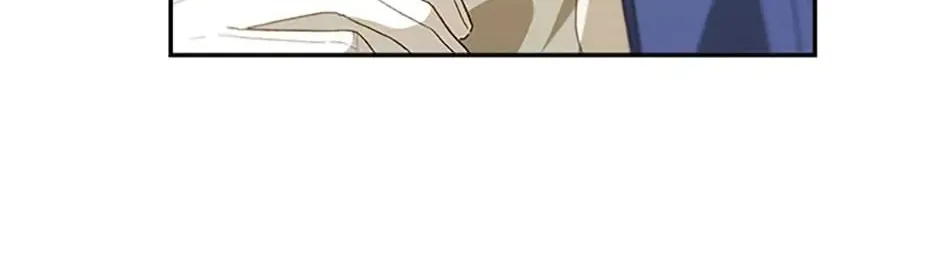 My Farm by the Palace Chapter 58 page 93 - 