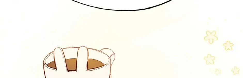 My Farm by the Palace Chapter 6 page 57 - 