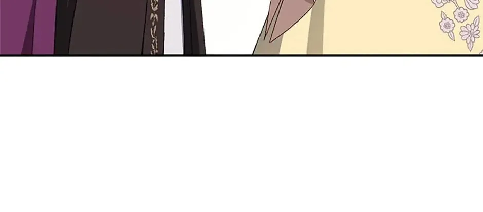 My Farm by the Palace Chapter 60 page 117 - 