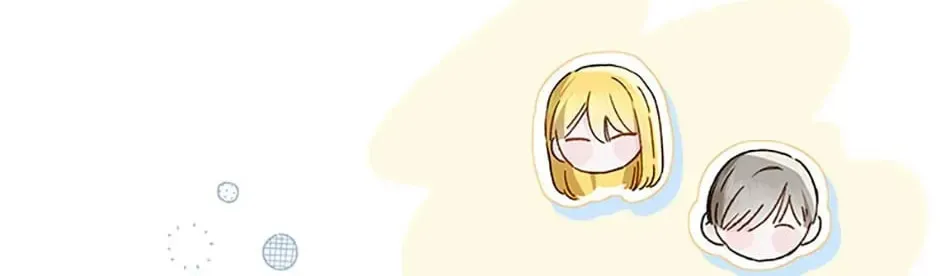 My Farm by the Palace Chapter 61 page 3 - 