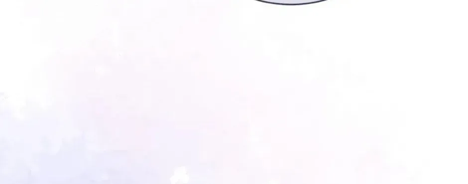 My Farm by the Palace Chapter 63 page 15 - 