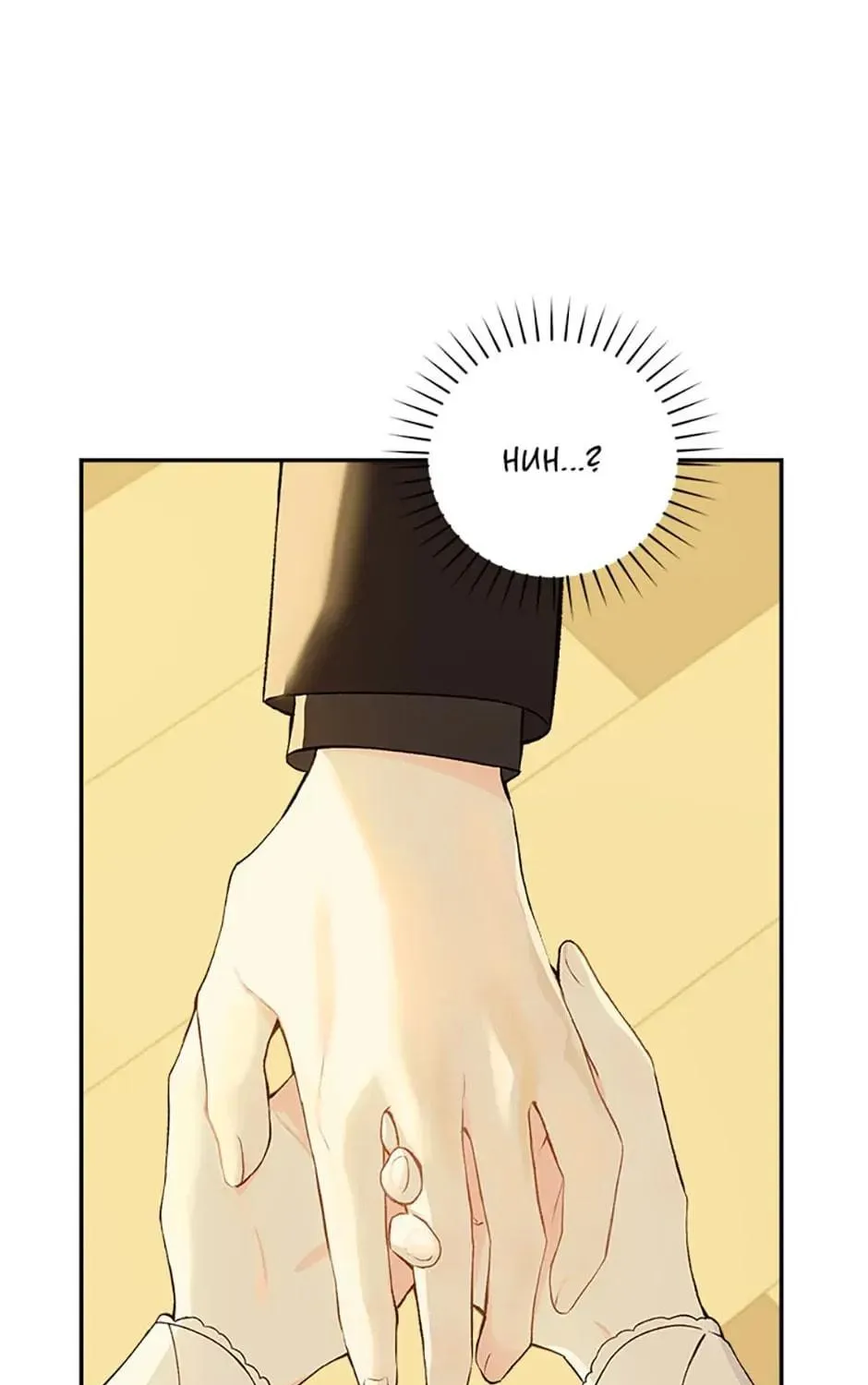 My Farm by the Palace Chapter 64 page 46 - 