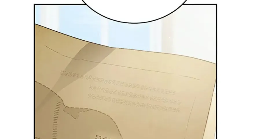 My Farm by the Palace Chapter 65 page 32 - 