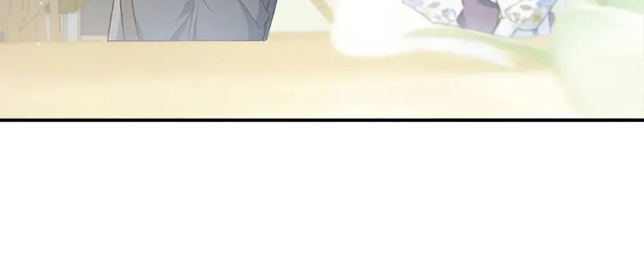My Farm by the Palace Chapter 65 page 62 - 