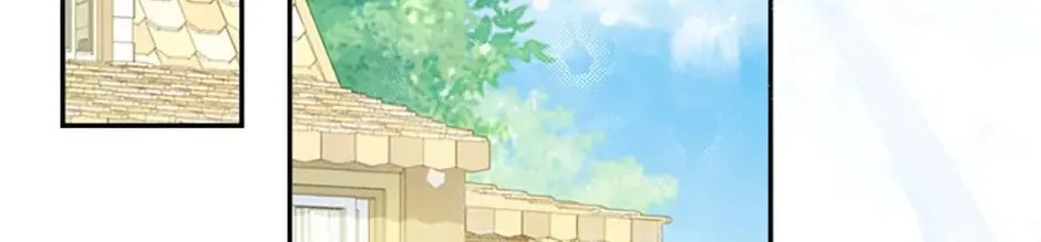 My Farm by the Palace Chapter 66 page 38 - 