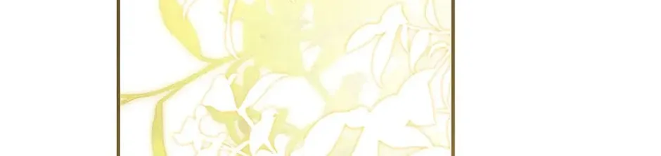My Farm by the Palace Chapter 67 page 26 - 