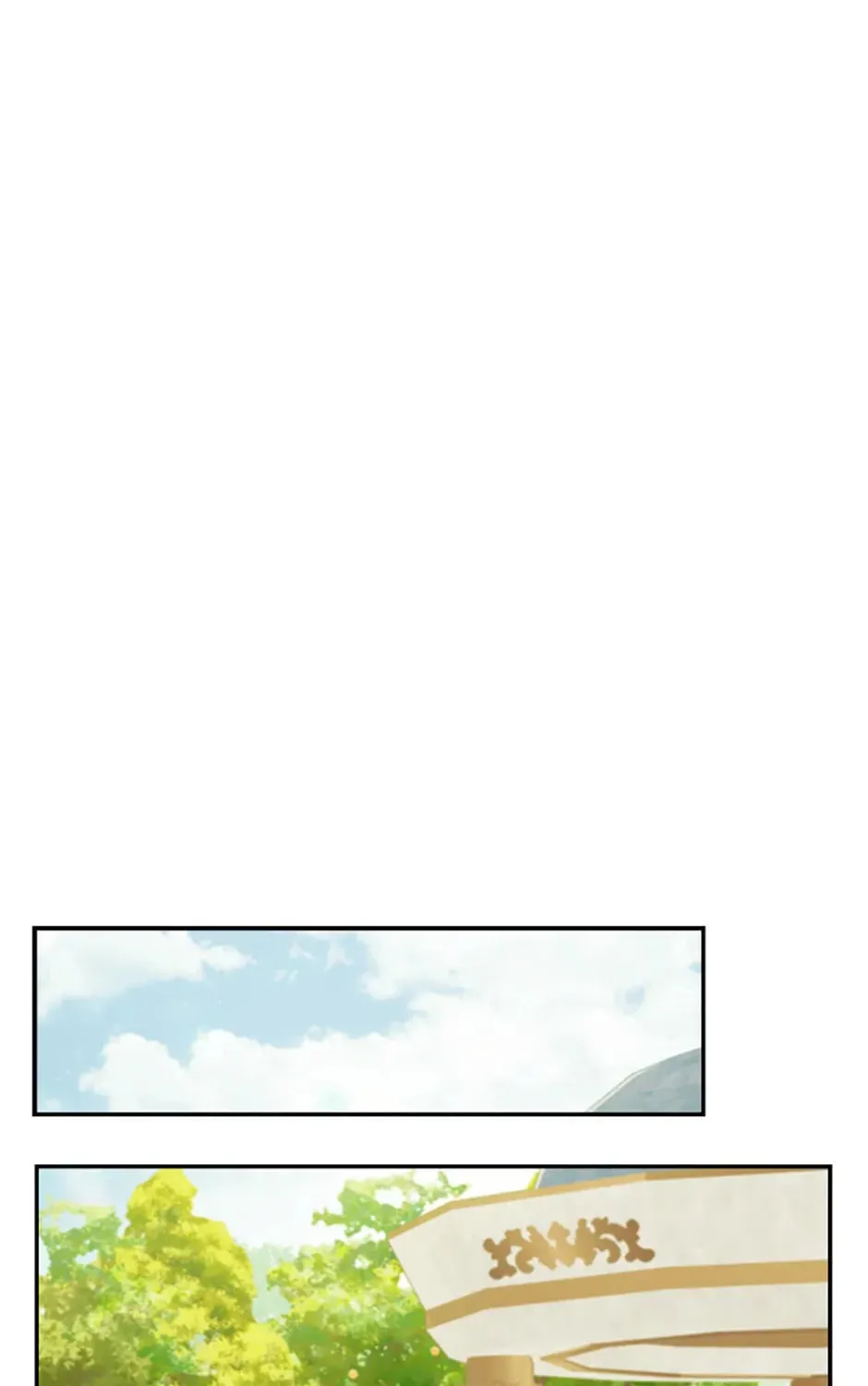 My Farm by the Palace Chapter 67 page 87 - 