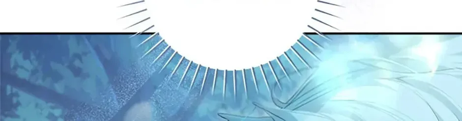 My Farm by the Palace Chapter 68 page 104 - 