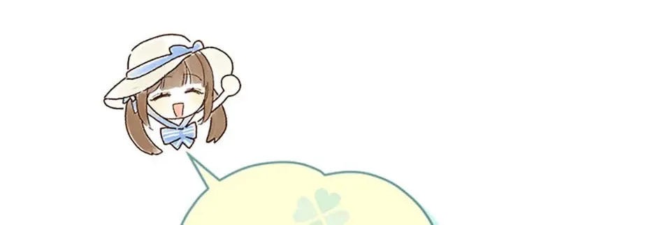 My Farm by the Palace Chapter 68 page 16 - 