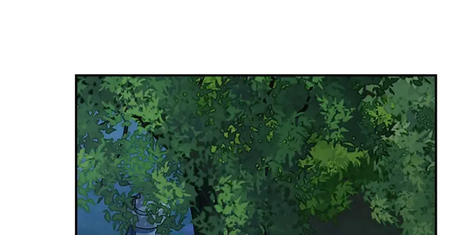 My Farm by the Palace Chapter 68 page 82 - 