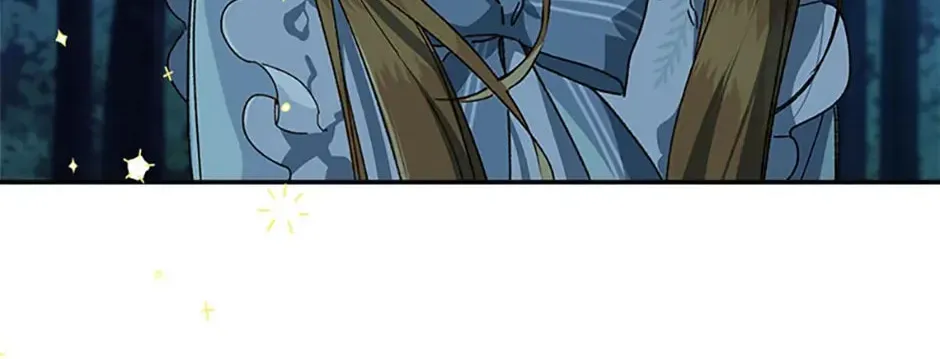 My Farm by the Palace Chapter 69 page 2 - 