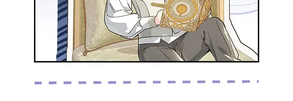 My Farm by the Palace Chapter 69 page 76 - 