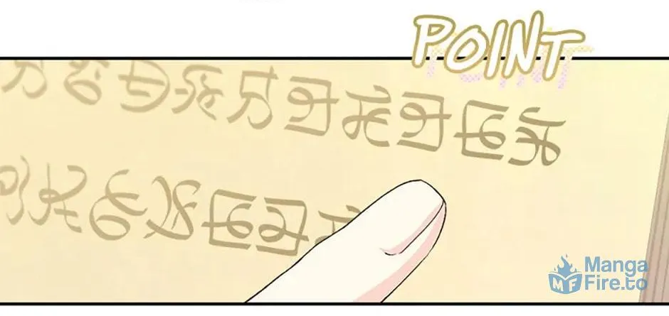 My Farm by the Palace Chapter 71 page 60 - 