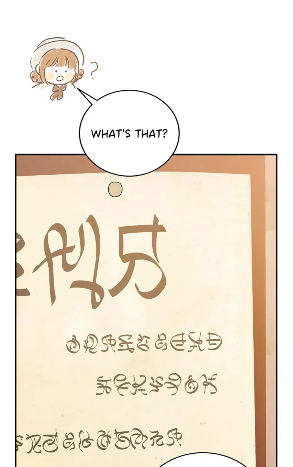 My Farm by the Palace Chapter 73 page 61 - 