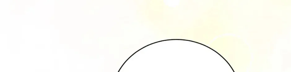 My Farm by the Palace Chapter 74 page 20 - 