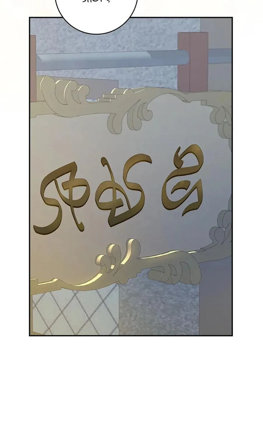 My Farm by the Palace Chapter 74 page 77 - 