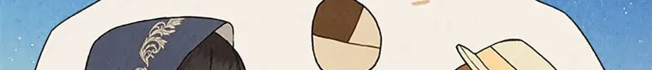 My Farm by the Palace Chapter 77 page 8 - 