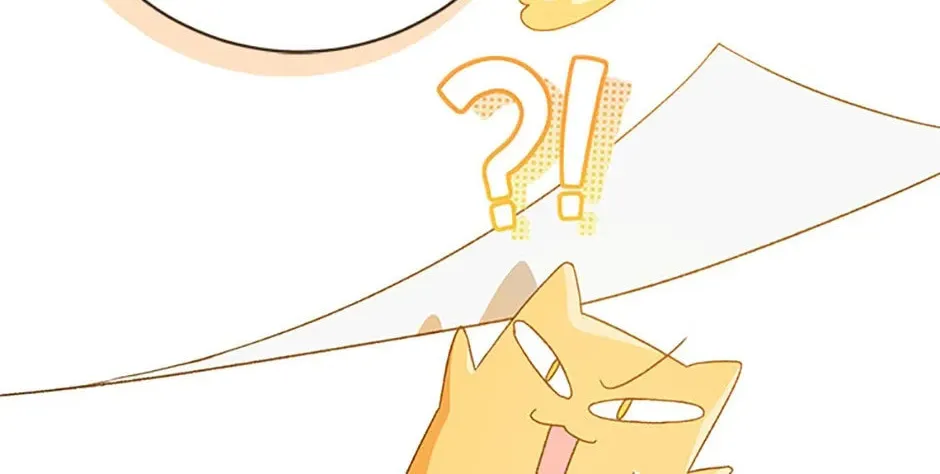 My Farm by the Palace Chapter 79 page 16 - 