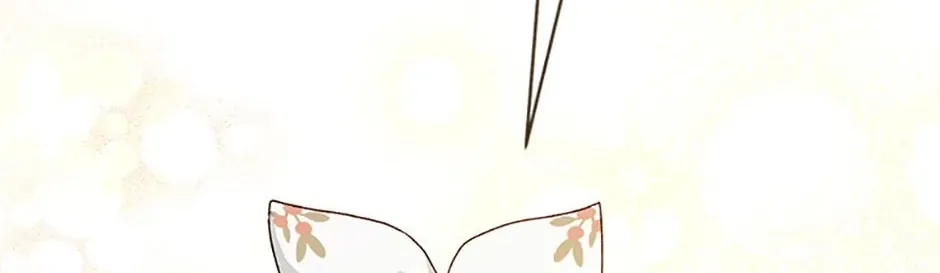 My Farm by the Palace Chapter 79 page 50 - 