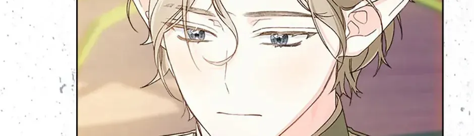 My Farm by the Palace Chapter 80 page 106 - 