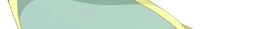 My Farm by the Palace Chapter 81 page 14 - 
