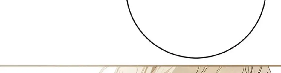 My Farm by the Palace Chapter 81 page 62 - 