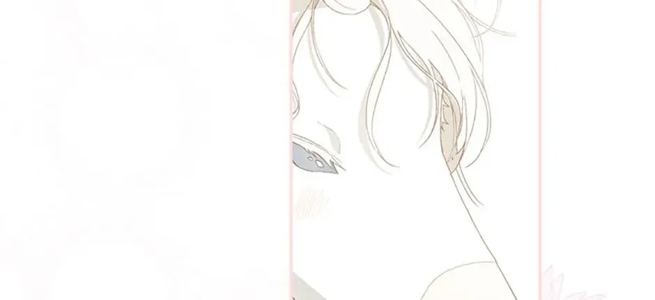 My Farm by the Palace Chapter 82 page 118 - 
