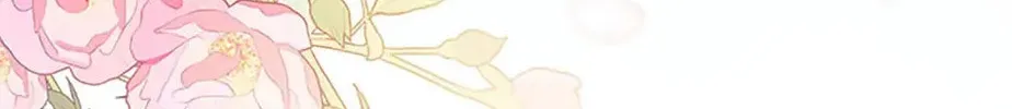 My Farm by the Palace Chapter 83 page 28 - 