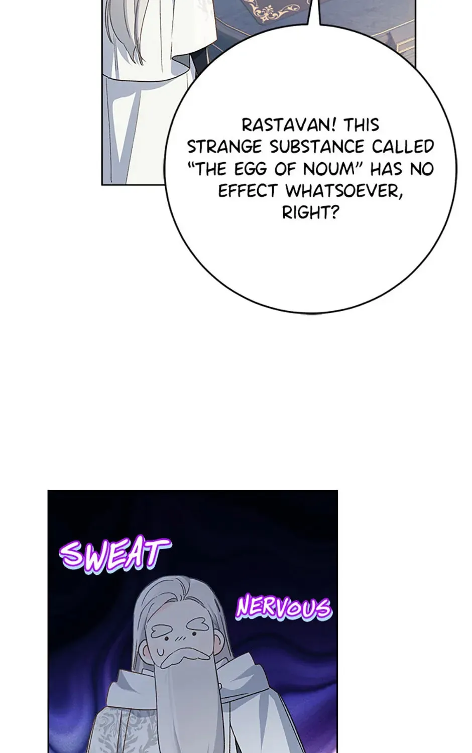 My Farm by the Palace Chapter 83 page 81 - 