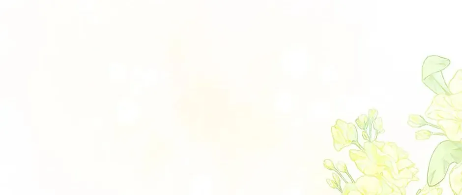 My Farm by the Palace Chapter 83 page 98 - 