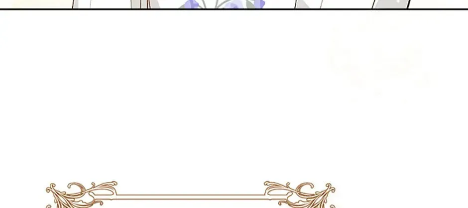 My Farm by the Palace Chapter 84 page 91 - 