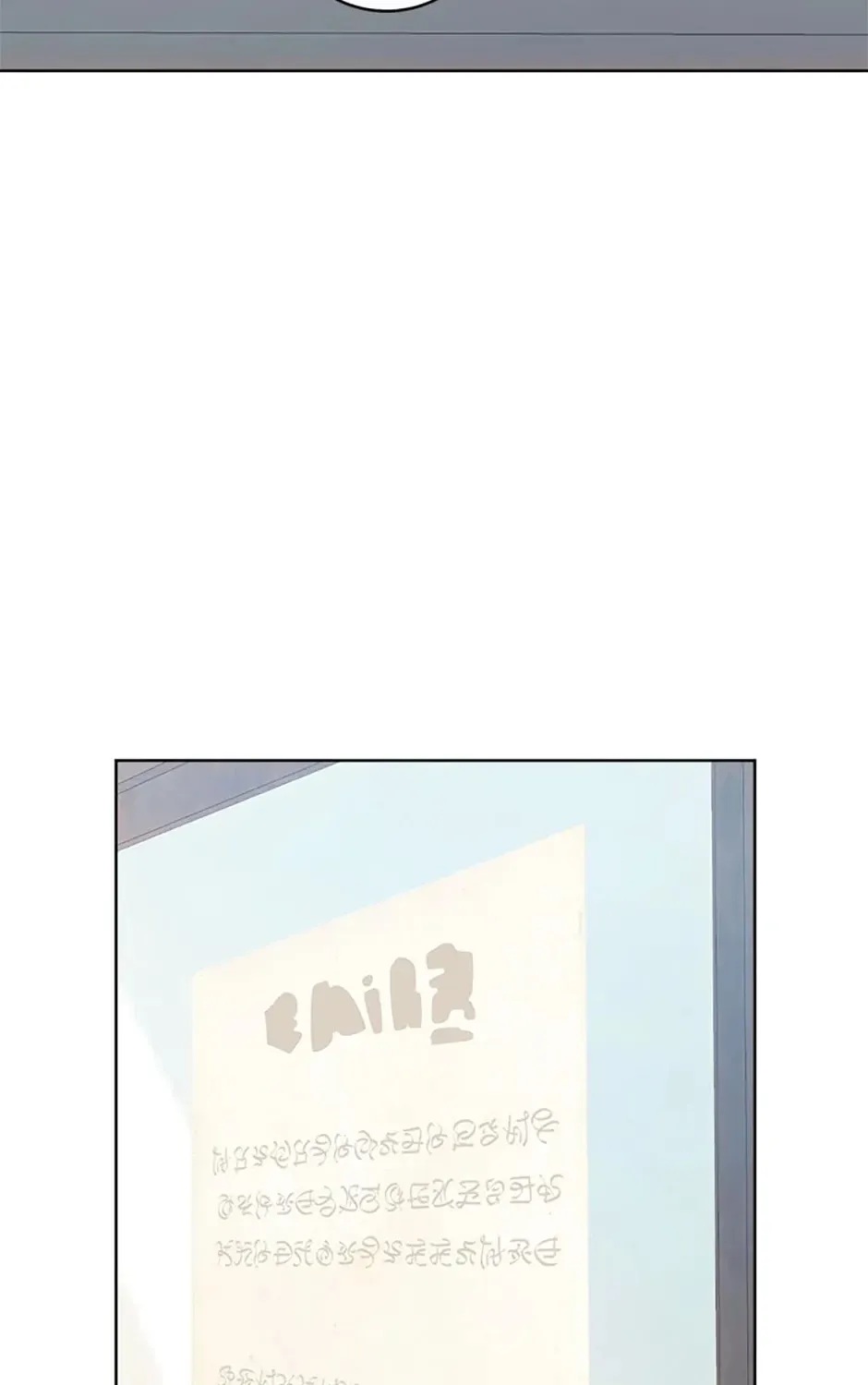 My Farm by the Palace Chapter 85 page 21 - 