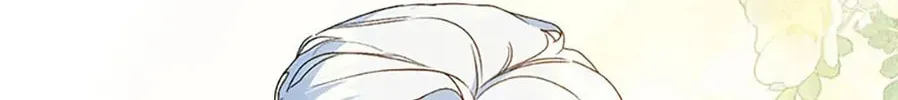 My Farm by the Palace Chapter 85 page 76 - 