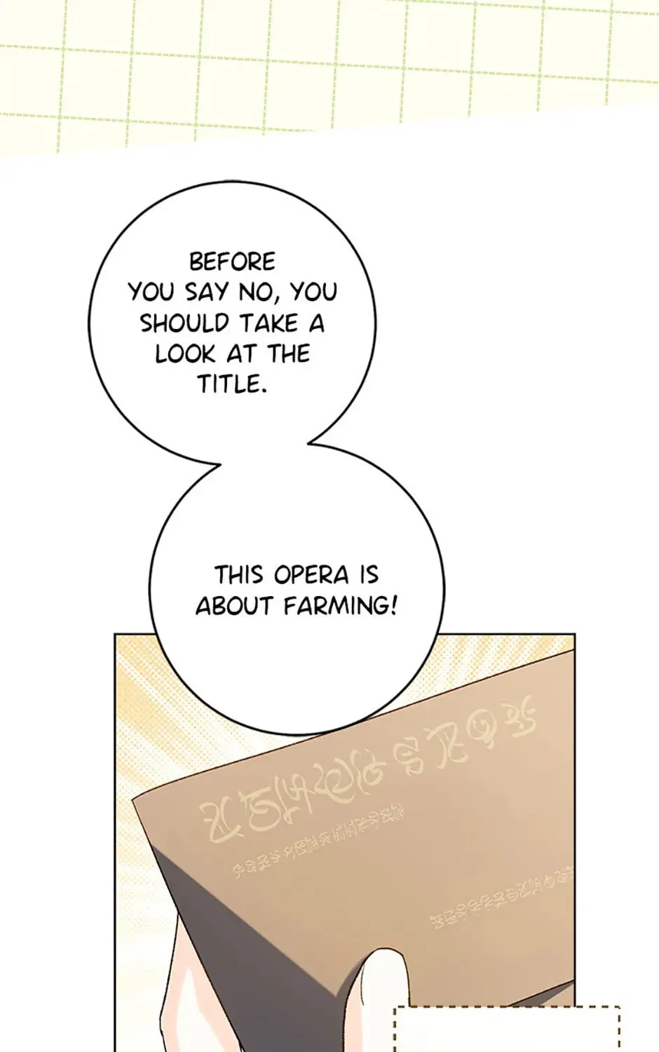 My Farm by the Palace Chapter 85 page 81 - 