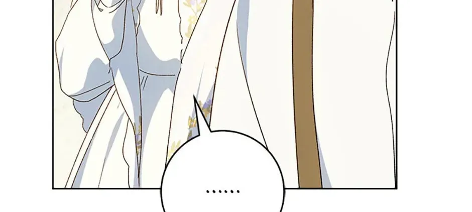 My Farm by the Palace Chapter 86 page 56 - 
