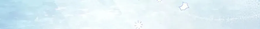 My Farm by the Palace Chapter 87 page 16 - 