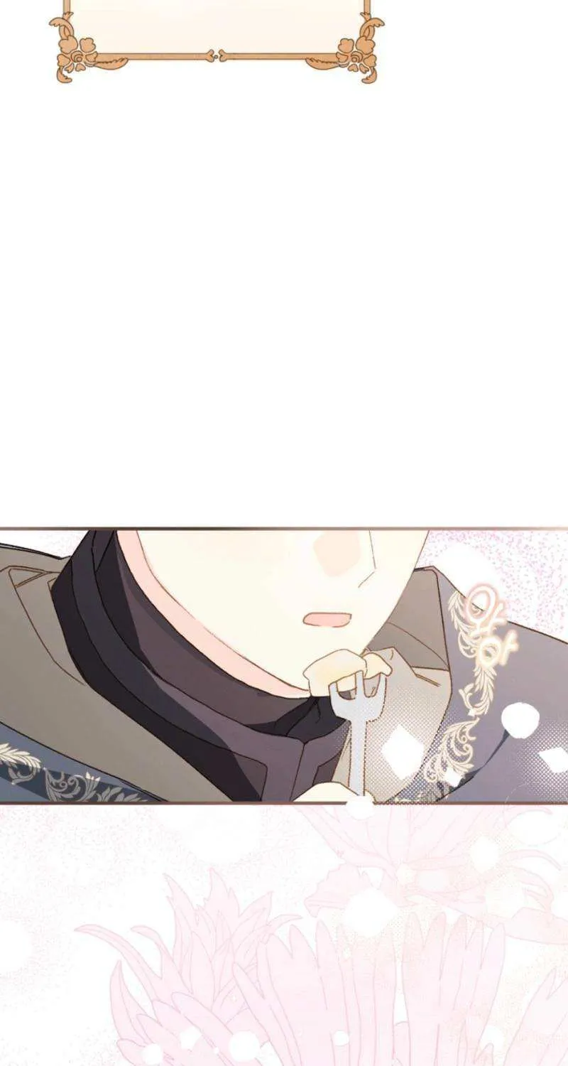 My Farm by the Palace Chapter 94 page 15 - 