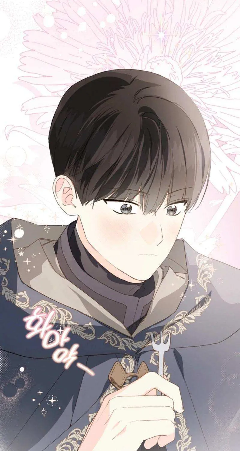 My Farm by the Palace Chapter 94 page 16 - 