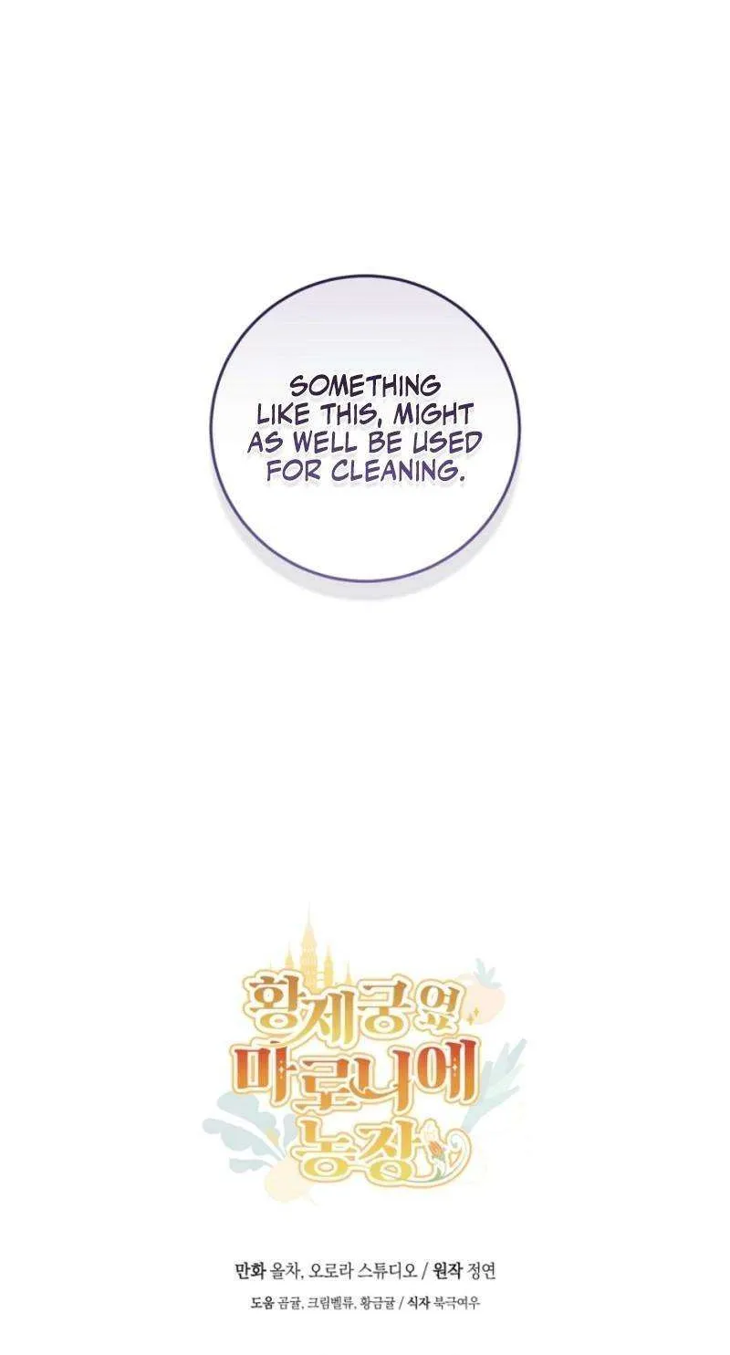 My Farm by the Palace Chapter 94 page 60 - 