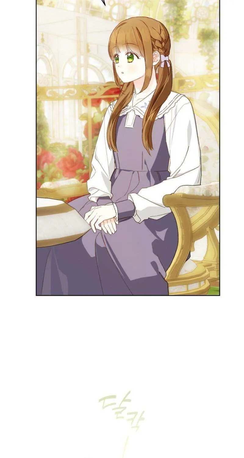My Farm by the Palace Chapter 96 page 12 - 