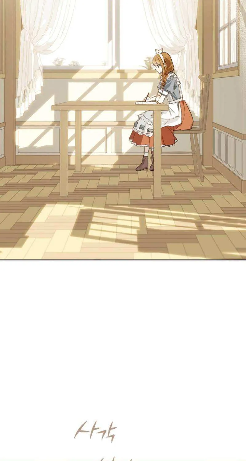 My Farm by the Palace Chapter 96 page 3 - 