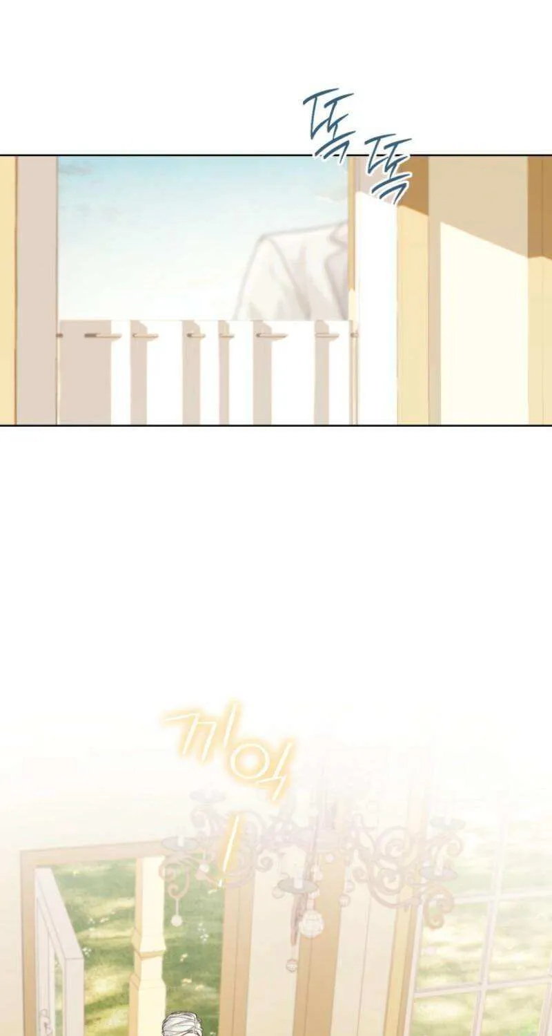 My Farm by the Palace Chapter 98 page 7 - 